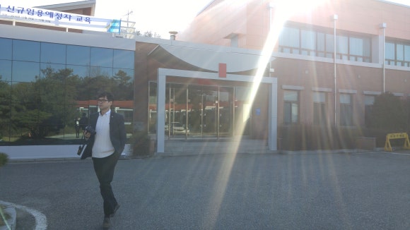 한국생산성본부연수원 이미지