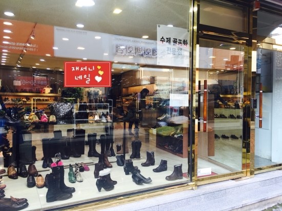 엠제이엘사 이미지