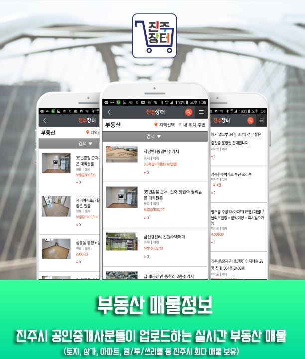 공문희 이미지