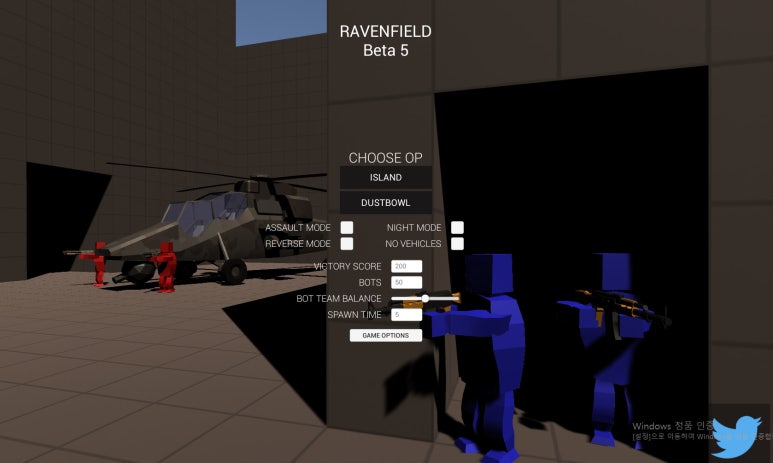 레이븐 필드(Raven field) 리뷰및 다운로드 방법 : 네이버 블로그
