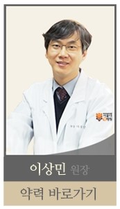 서울대정병원 이미지
