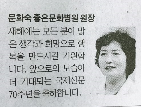 소망의료재단 이미지