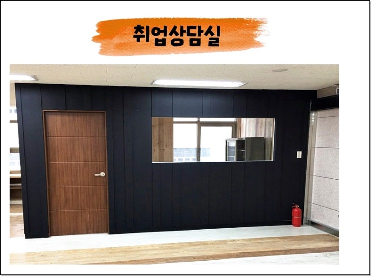 다옴가구 이미지