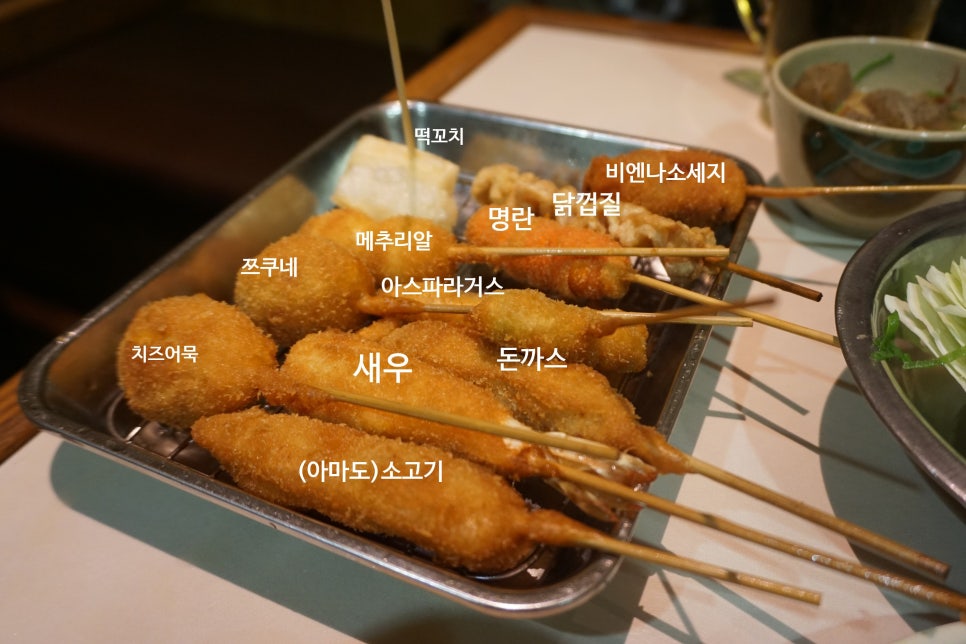 다루마 이미지