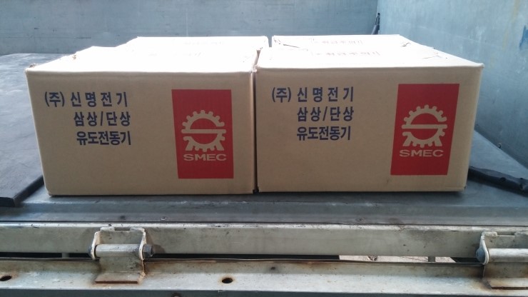 신명전기 이미지
