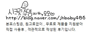 주댕 이미지