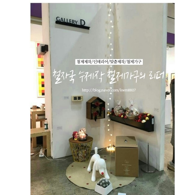갤러리디 이미지