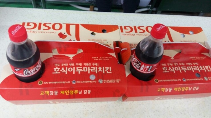 호식이두마리치킨첨단 이미지