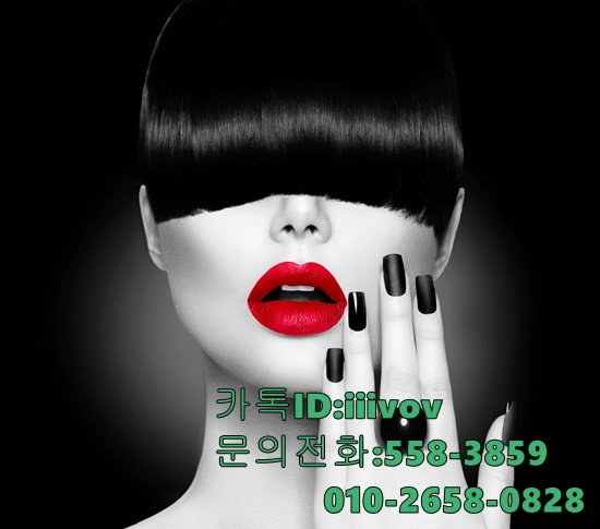 헤어카리스 이미지