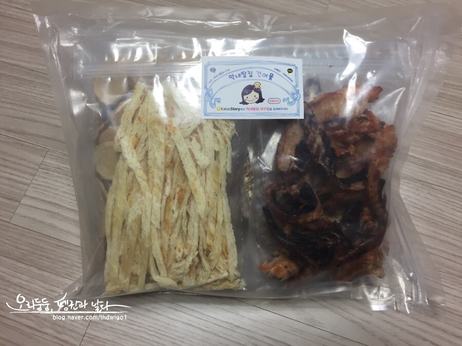 막내딸집건어물대구 이미지