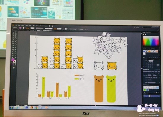 그린컴퓨터학원 이미지