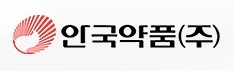안국약품(주) 이미지