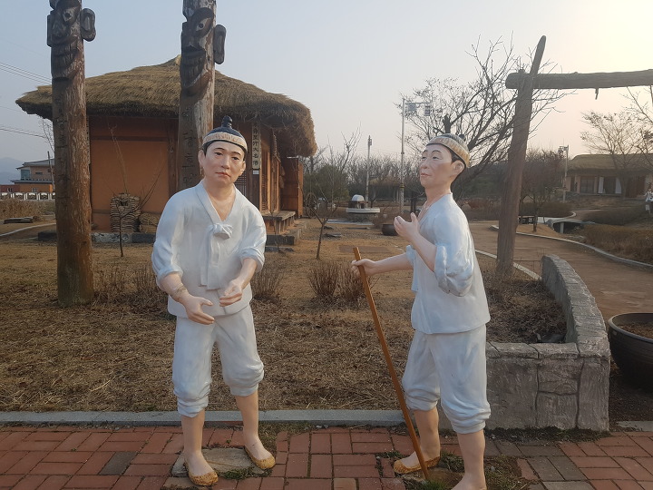 대흥지킴이 이미지