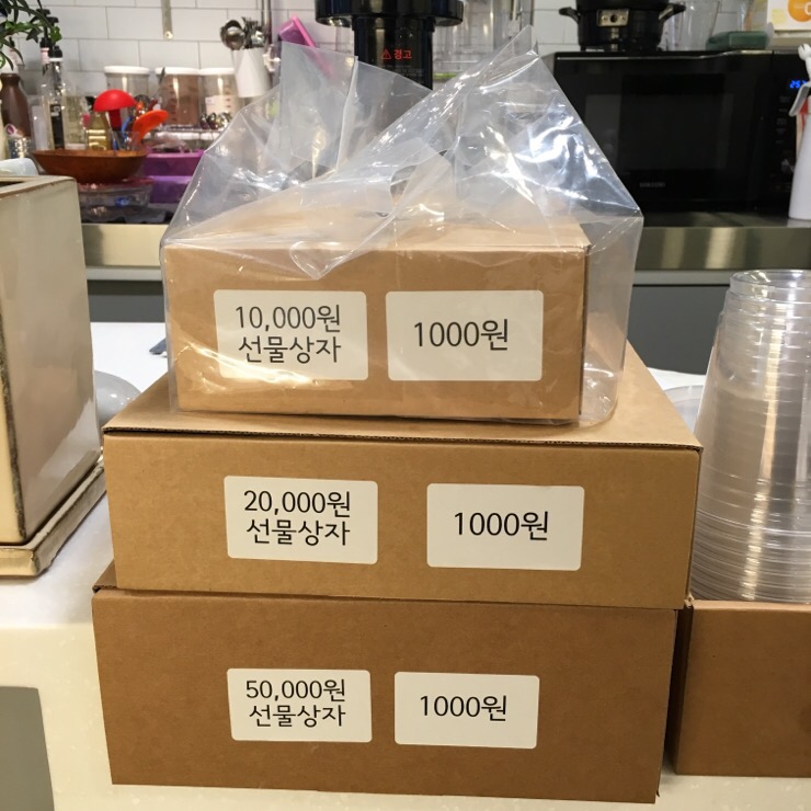 카페;떡마을 이미지
