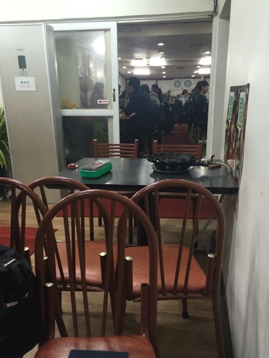 삼오집 이미지