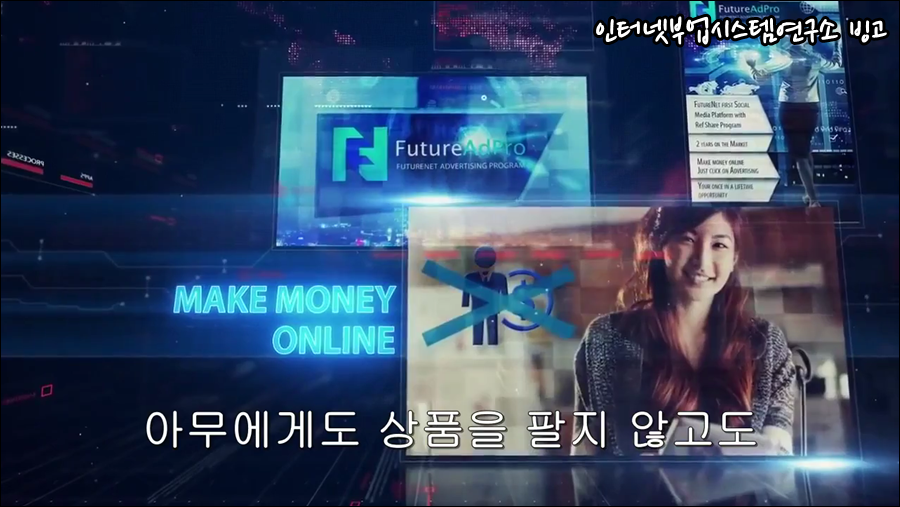 광애드 이미지