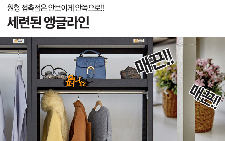 몬스터디자인 이미지