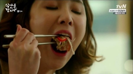 화정왕족발 이미지