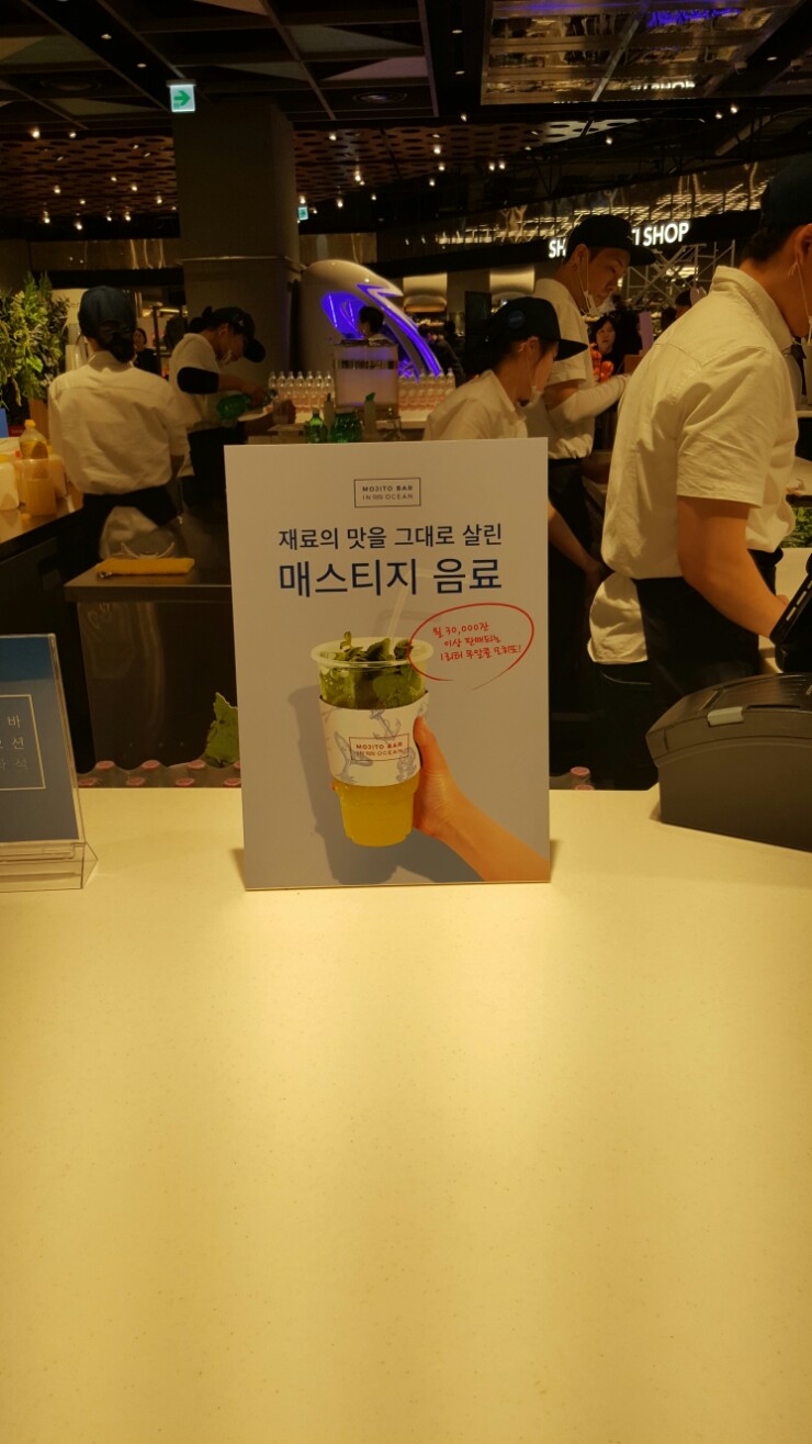 라임푸드(대구) 이미지