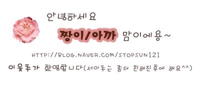 박승철헤어스투디오(이마트 의정부점) 이미지