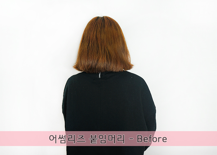 어썸리즈 이미지