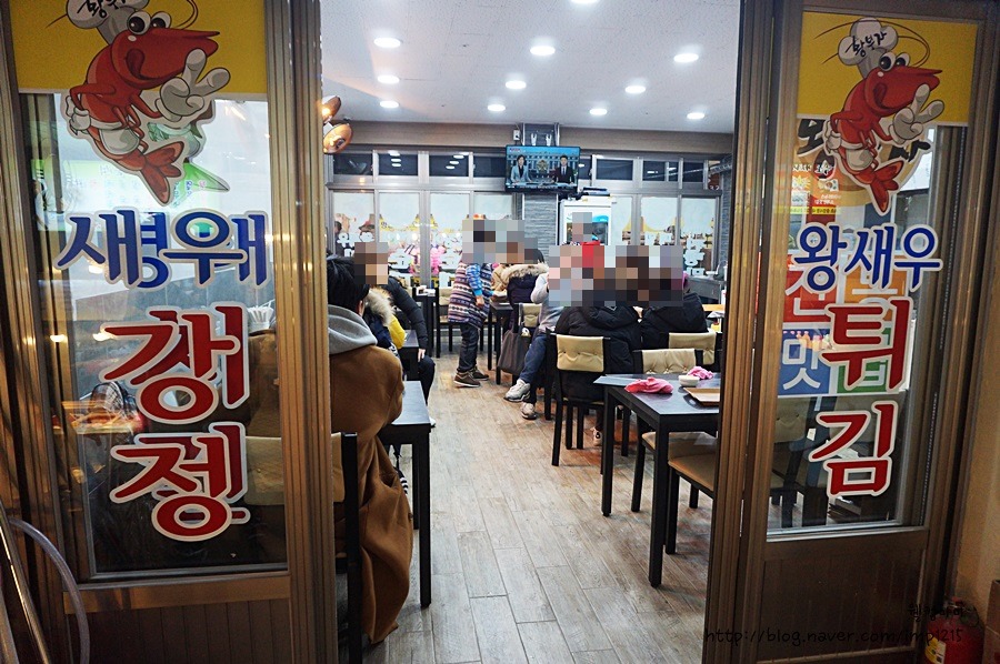 황부자전통맛집 이미지