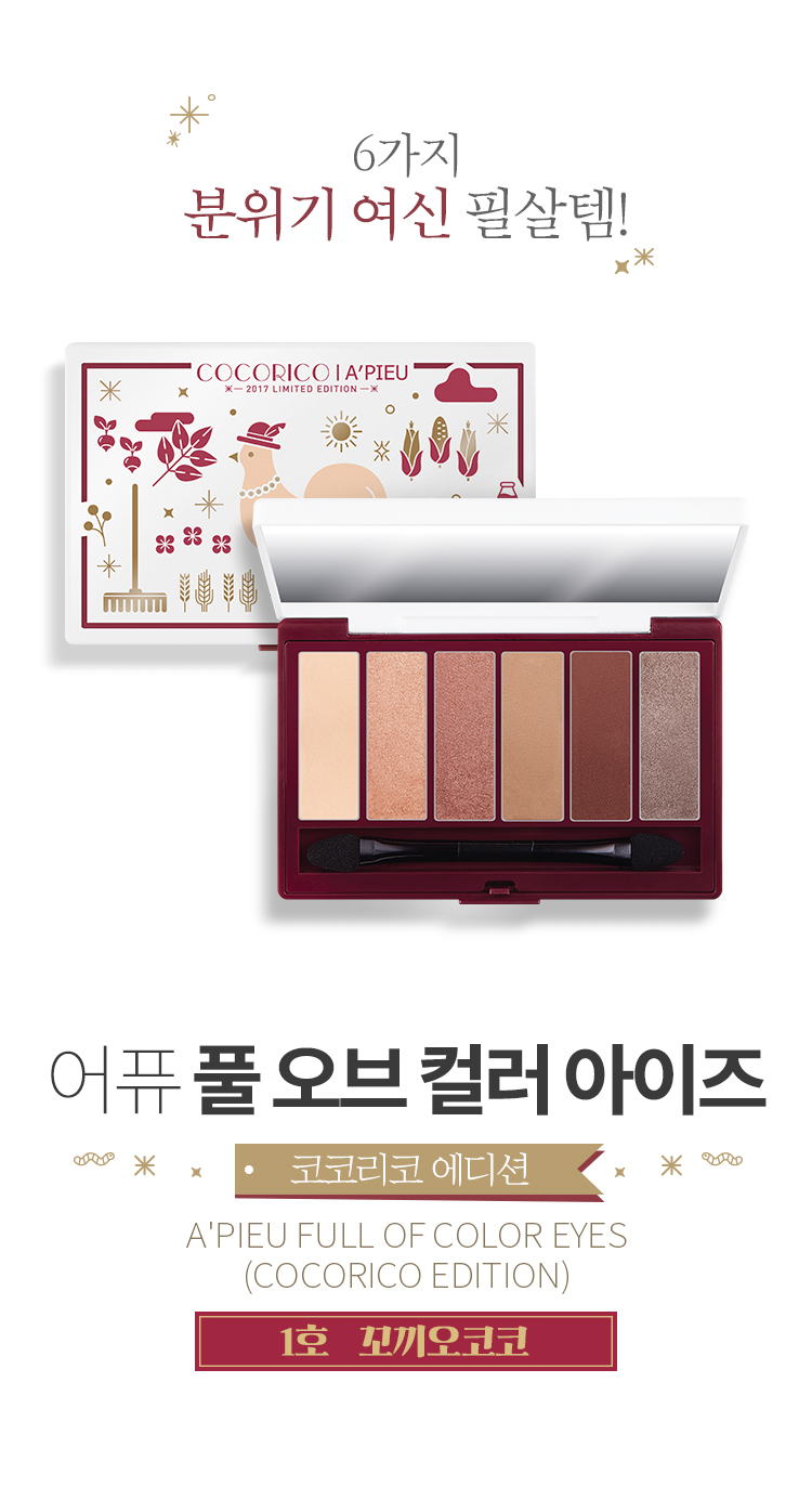 풀오브 이미지
