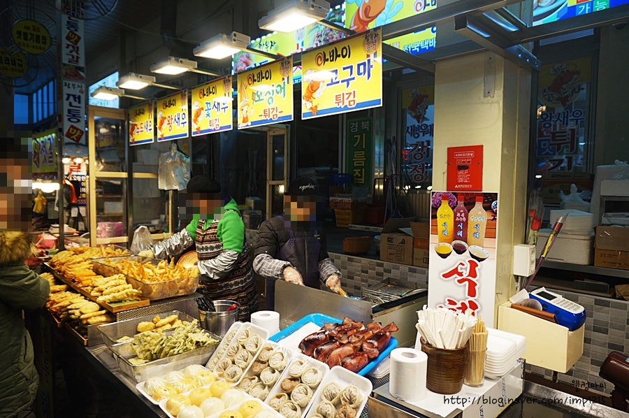 황부자전통맛집 이미지