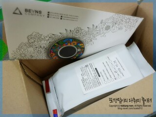 빈스커피컴퍼니 이미지