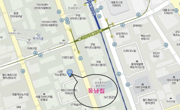 소문난곰탕갈비탕 이미지