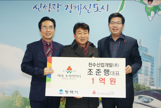 신한산업(주) 이미지