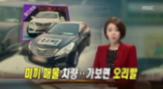 핀스피치학원 이미지