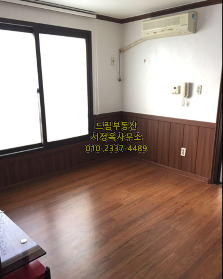 토이랜드 이미지