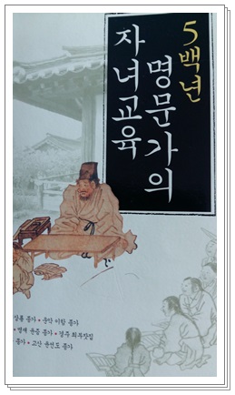 예담교육 이미지