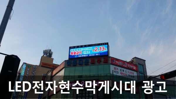 성도종합광고 이미지