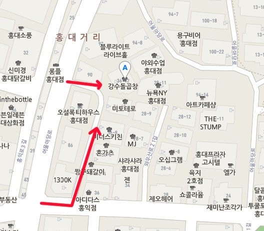 오케이곱창 이미지