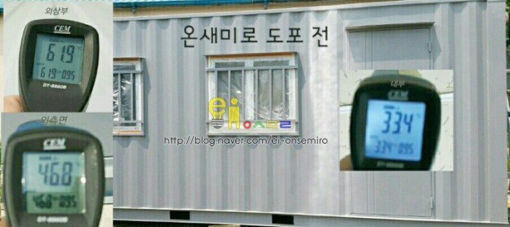 삼성컨테이너 이미지