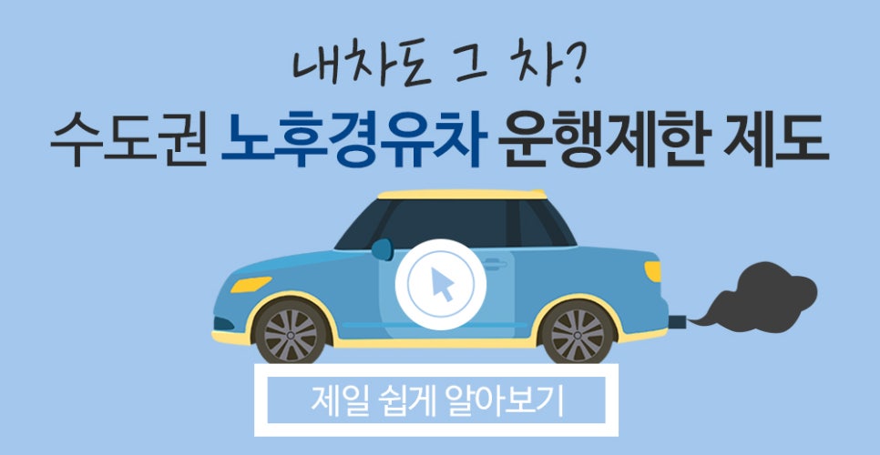 시온클린 이미지