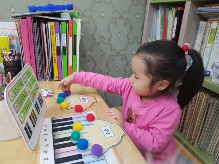 베르디음악학원 이미지
