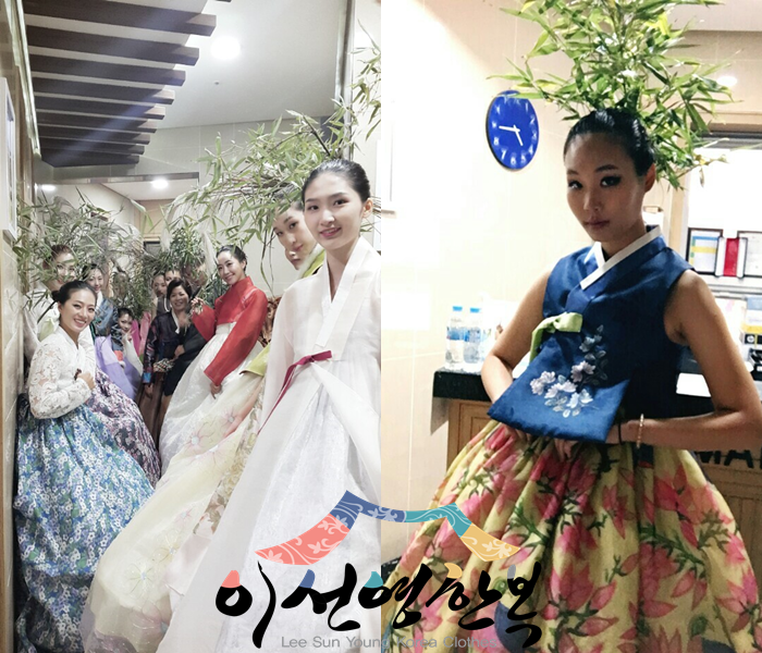 이선영한복 이미지