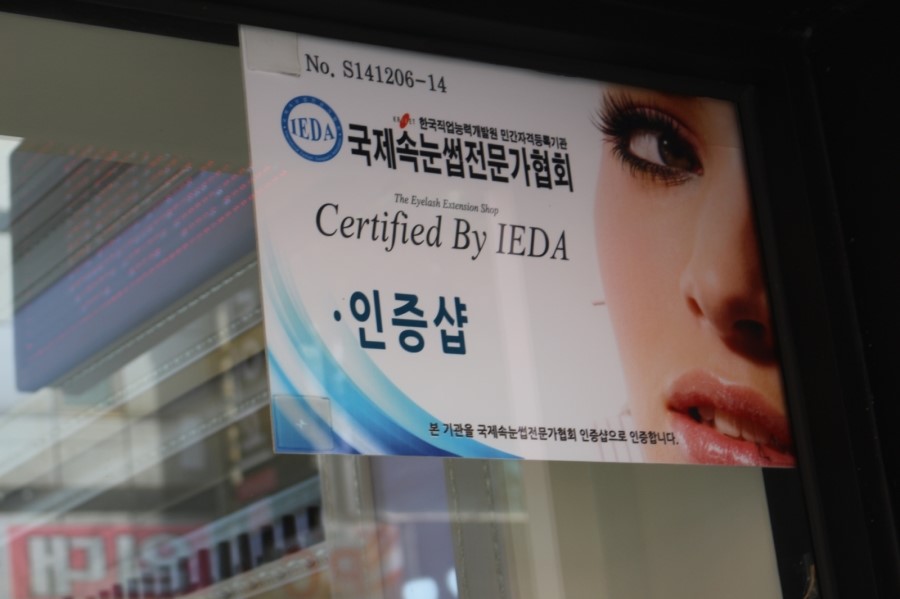 달리네일 이미지