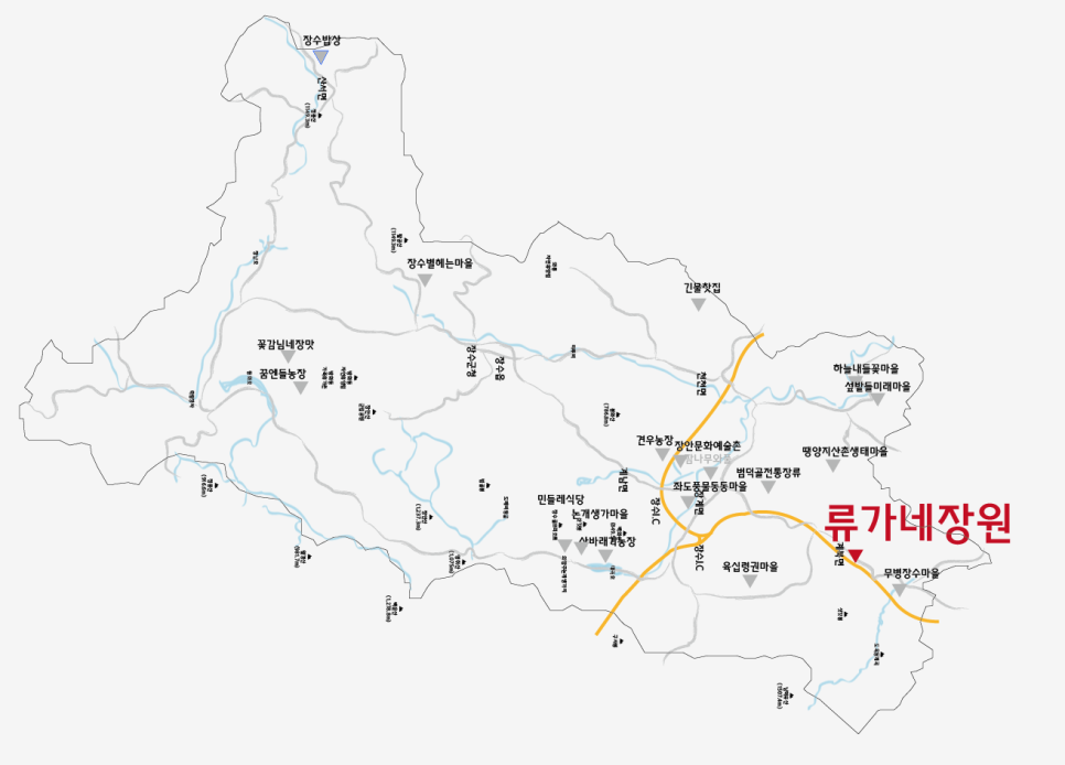 장수류가네장원 이미지