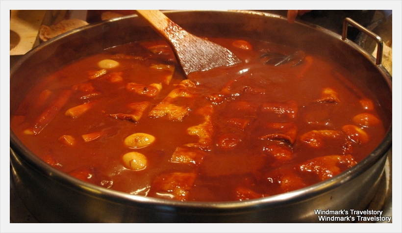남천할매떡볶이 이미지