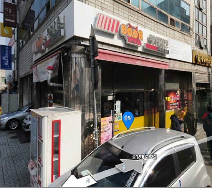 부어치킨 이미지