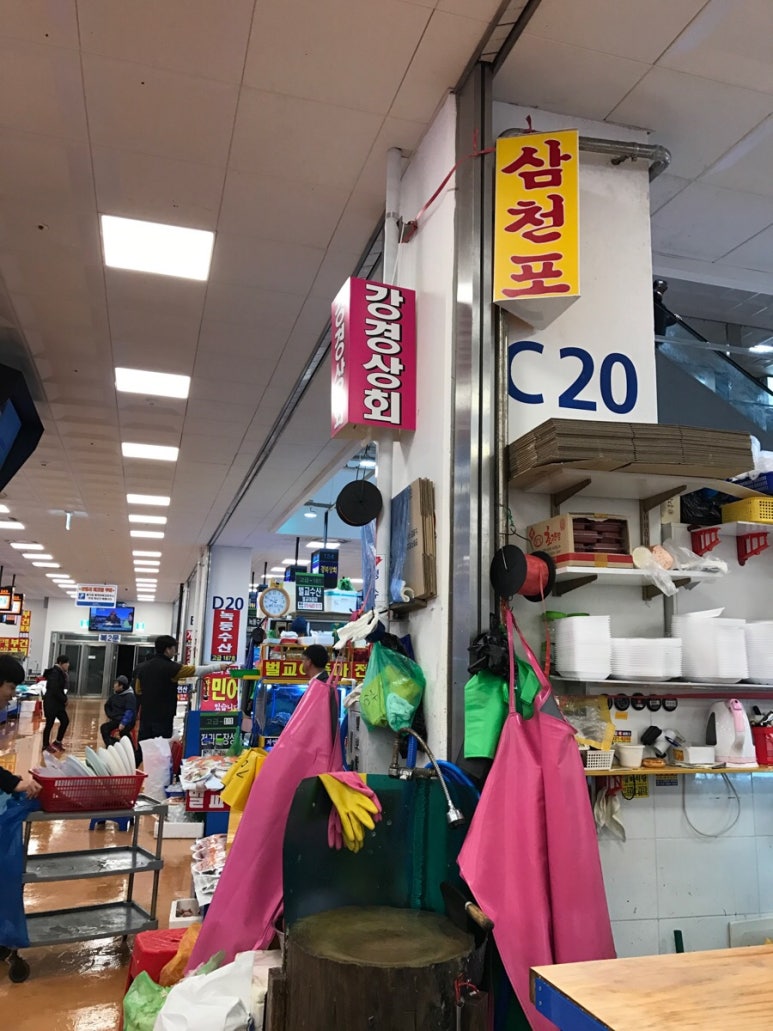 강경수산 이미지