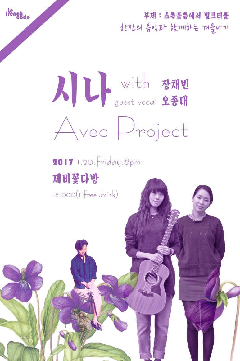 금다방 이미지