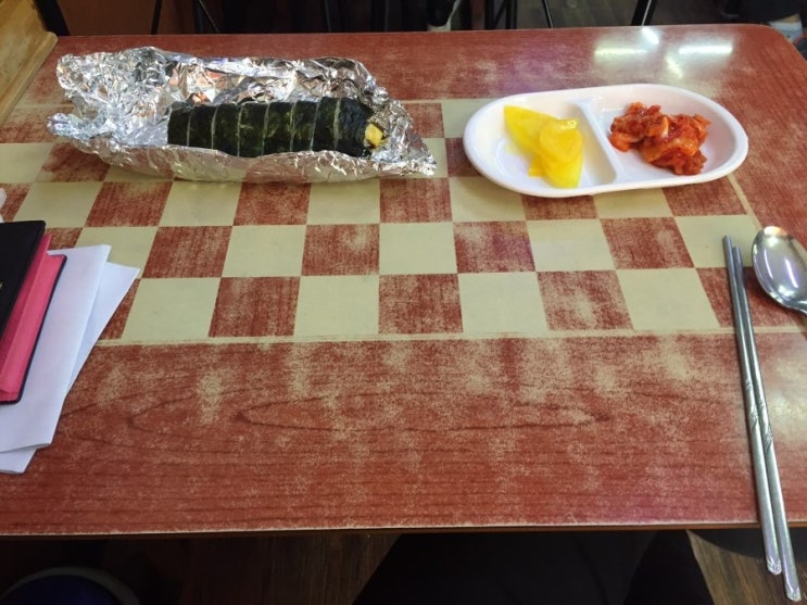 만두랑김밥이랑 이미지