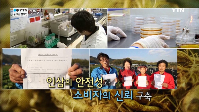 일번지유통 이미지