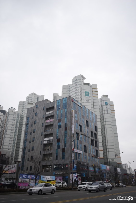 금강복집 이미지