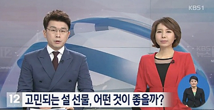 기프트메이크 이미지